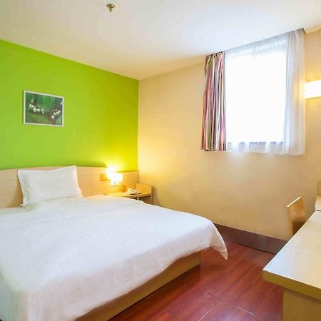 7Days Inn Nanchang Ding Gong Road Esterno foto