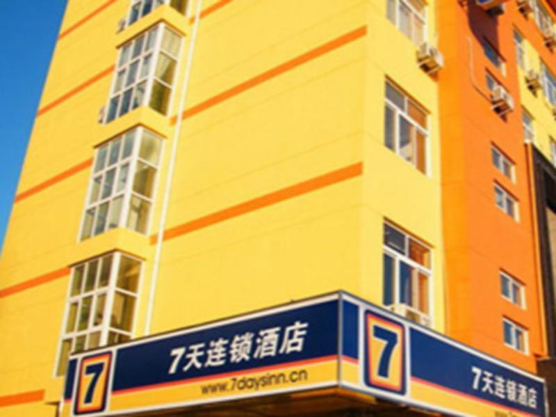 7Days Inn Nanchang Ding Gong Road Esterno foto
