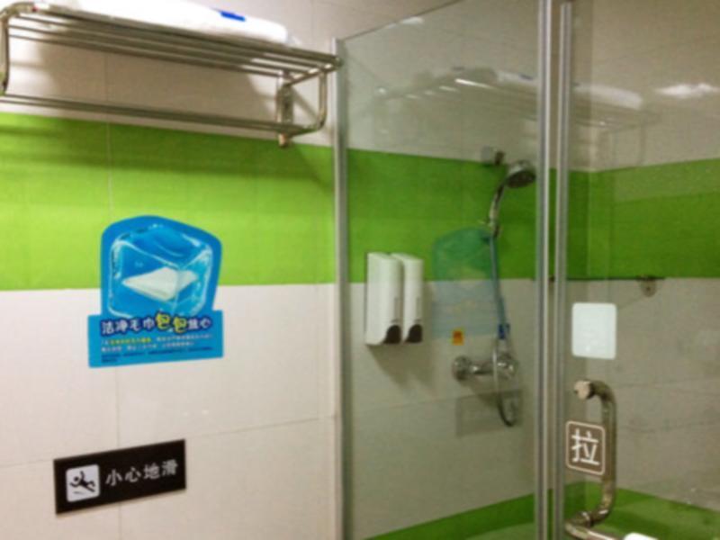 7Days Inn Nanchang Ding Gong Road Esterno foto